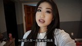 和外国GGMM交往准则第一条：先成为一个海王。 美国
