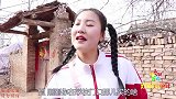 欢欢和小小玩“刮刮画”，欢欢刮的小公主苏菲亚真好看