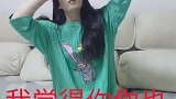 为啥让你生老三，怕到时候没人给你拔氧气管