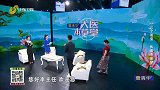矮小症的两大信号