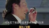 谢贤狄波拉： 谢霆锋15岁时离婚，如今互动亲密成朋友