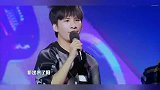 王一博初次登场，台下迷妹呼叫声冲破演艺厅，全场沸腾