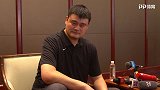 满满的求生欲！姚主席被要求评价叶莉的工作：不想让我在家混了？