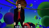 终极蜘蛛侠：魔法师陷入了自己的噩梦之中无法脱身