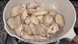 大厨教你可乐鸡翅正确的做法，孩子们都说好吃