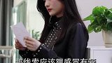 这工作，有点儿意思