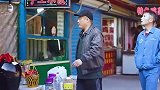 真正的酒神都隐藏在民间，真人不露相！