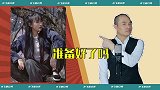 李子柒和资本矛盾白热化，应该让内容回归内容，让子柒做回子柒！