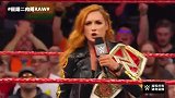RAW第1395期：善娜摊上事了！贝基撒钱预付罚金