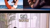 女人爱生闷气，心情不好做这个。做完就整个人就变好了
