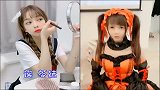 如何哄女友不能只靠甜言蜜语,还得靠这个!