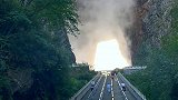 天门洞又冒烟啦
