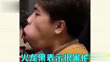 不是干饭碗太大，是有些吃货“猪瘾”犯了
