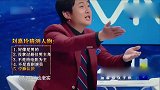 还是自己的老公亲，宁静变身“梁朝伟”，直接被刘嘉玲猜出！
