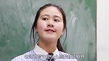 老师出魔术题考试，全班同学都不会，没想女同学一下完成考试