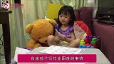 孩子放学后，应该先写作业还是先玩耍其中的顺序可能大有讲究