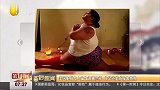 美国136公斤美女上瑜伽课被忽视  自学逆袭成教练