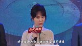 杨紫机场被围堵拍摄，路过老大爷却飙脏话小猴紫脸色瞬间不自然