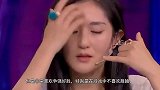 谢娜玩游戏太拼差点走光，杨超越吓得捂着了脸，何炅的救场太尴尬