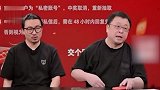 罗永浩称东方甄选已给董宇辉天价，对铁公鸡铁老师来讲很不容易