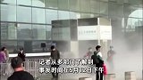 杭州东站一男子手持灭火器喷保安，随后被制服？派出所：疑似精神异常