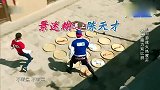 景甜变“游戏黑洞”，关键时刻犯迷糊，李晨快急疯了