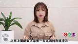 清洗床单不要用热水，教你一个好方法，血渍洗得干净不留一点痕迹