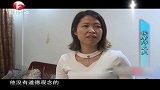 男子给小姨子发不良视频，小姨子气得面红耳赤，骂姐姐管不好姐夫