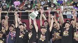 幕后：夺得队史第11冠 广东众将赛后说了什么