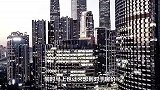 杭州，武汉，东莞升级为超大城市，人口超1-000万，房价却大出意外