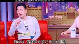 王耀庆曝演员拍吻戏的三大潜规则，你看到的吻戏是这样的吗？