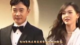 被问：为什么嫁给罗晋？唐嫣下意识的回答！太齁甜