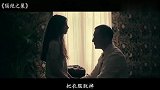 男孩被困古堡十几年，当他偷跑出去后，发现外面全是怪物，剧情片