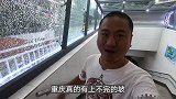 体验重庆的乡村基，装修风格很像肯德基，米饭不够吃还可以加！