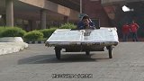 乞丐版特斯拉？印度大学生手工造出太阳能汽车