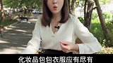 为什么有些人会突然提分手？ 看懂的告诉我。 情感  失恋  恋爱  馨语情感