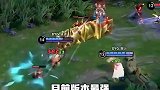 通天边路清清，法核代言人久诚，开团型辅助星宇！KPL的天才选