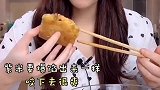 东北小姐姐直播吃紫米煎饼，几口一个，向往的生活