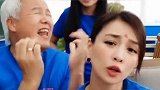 张庭真的是太幸福了！一家表演异地风情表情太搞笑