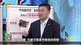 中医是如何来治疗肺结节的，中医调理肺结节的原理是什么？