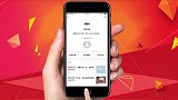 公积金断缴对买房原来有这么多影响！想买房的一定要知道！