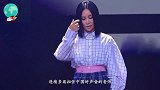 那英被宠成宝，同样是春晚歌手的她，却不幸因病逝世