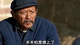 这该死的无忧无虑的农村爱情啊