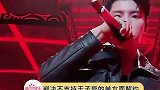 啊这，工具人？王子异解约失败