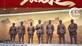 党史教育目的地—刘邓大军纪念馆！ 党史学习教育 党史教育 党史培训