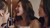 伴郎比新郎更了解新娘！