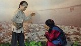 从迅哥儿到老爷，鲁迅笔下的闰土充满悲情，饱含对人生的无奈520劲情分享爱  中国劲酒