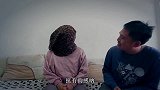 一见面就对暗号，仿佛要做什么大事