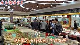 探访福建漳州最具特色的诚东海鲜酒楼，带你品尝一顿美味大餐