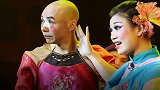中国文化之旅之四川滚灯，为何语言在戏剧表演上如此重要？